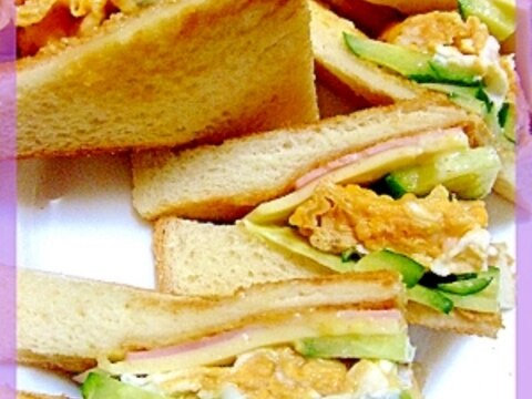 卵・きゅうり・ハムのサンドイッチ